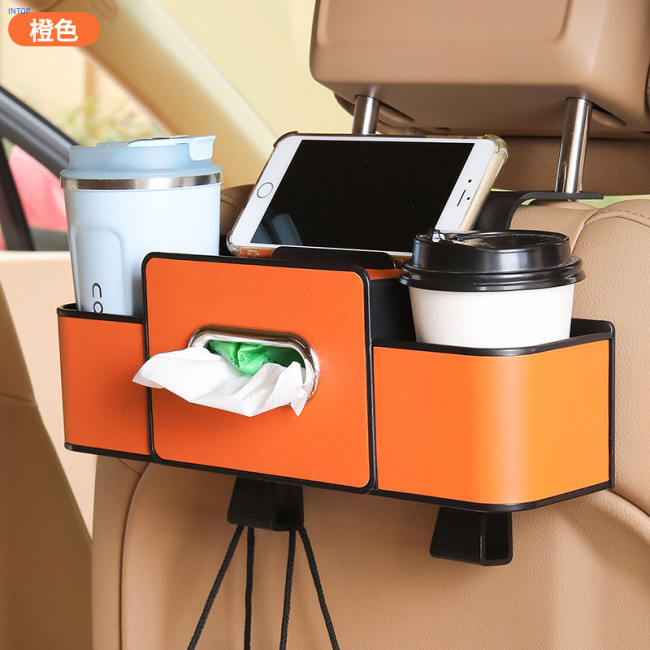 Car Organizers