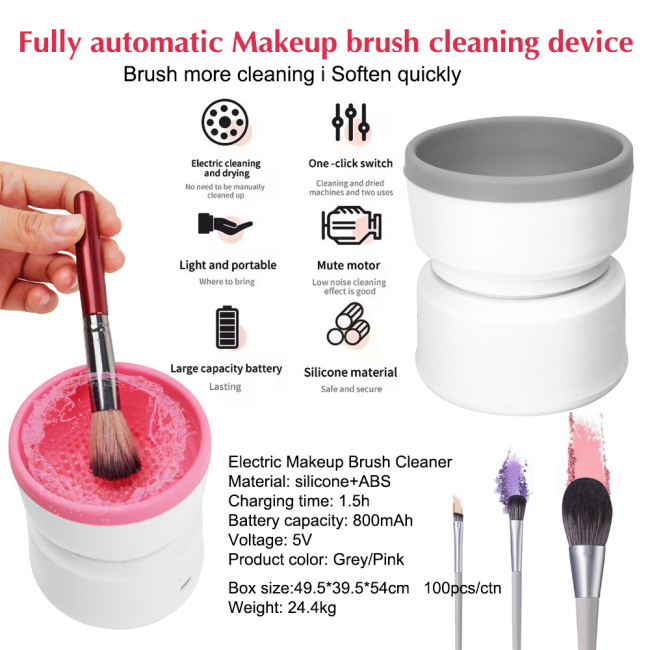 Electric Makeup Brush Cleaner Machine