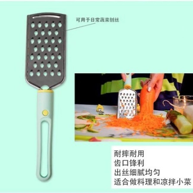 Kitchen multi-functional combination set