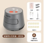 Charging type moxibustion box