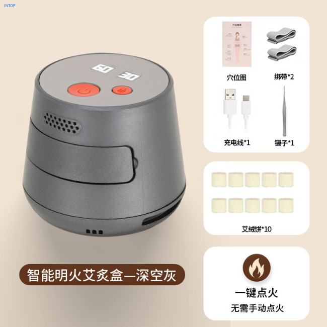 Charging type moxibustion box