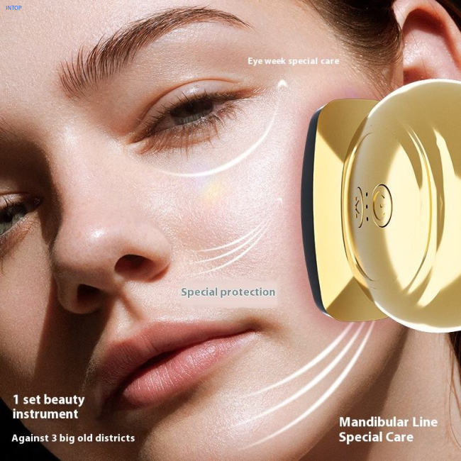 Facial Massager