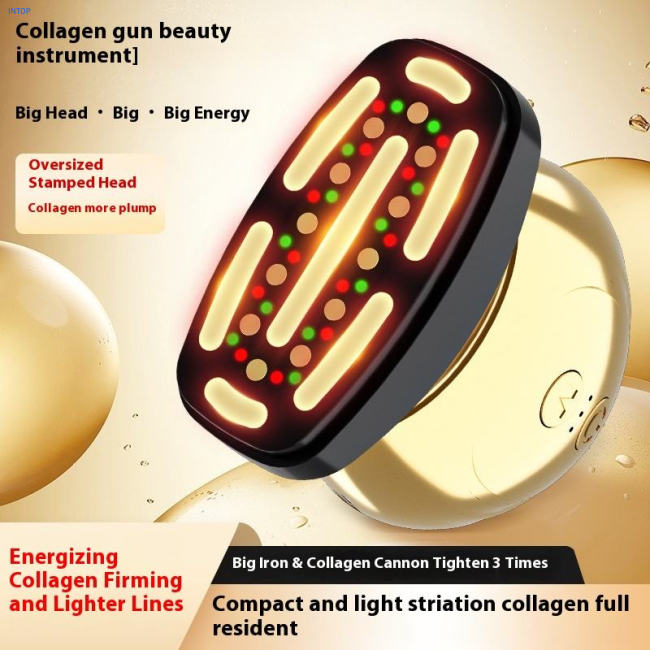 Facial Massager
