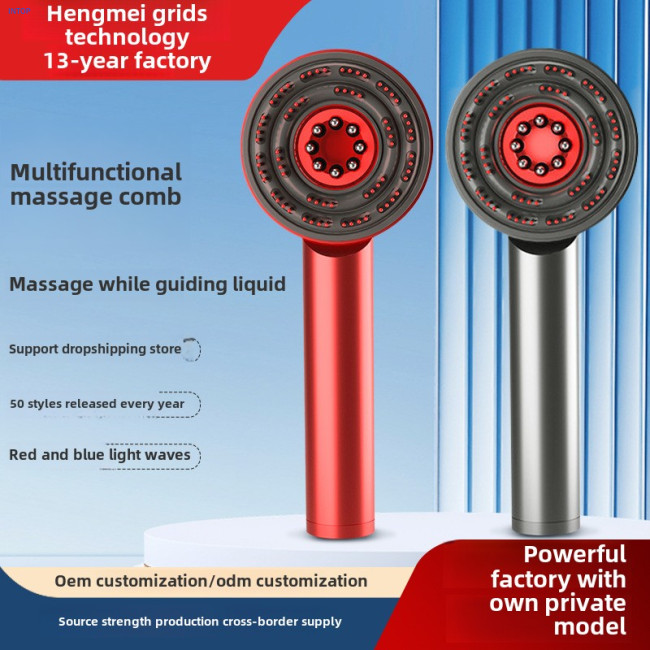 Hair Straightener