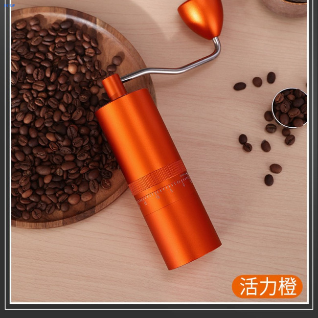 Coffee Grinders