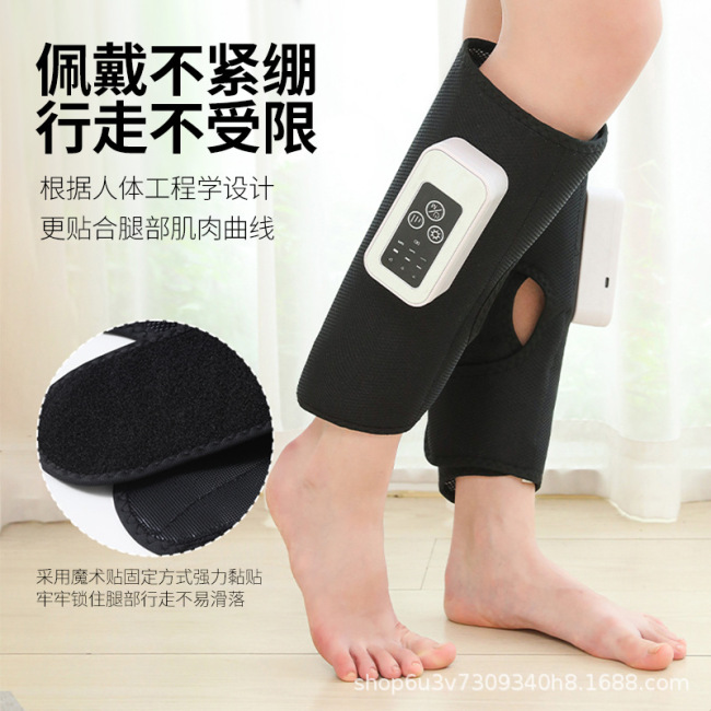 Leg Massager