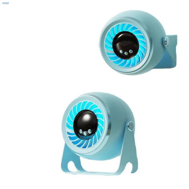 Mini Fan