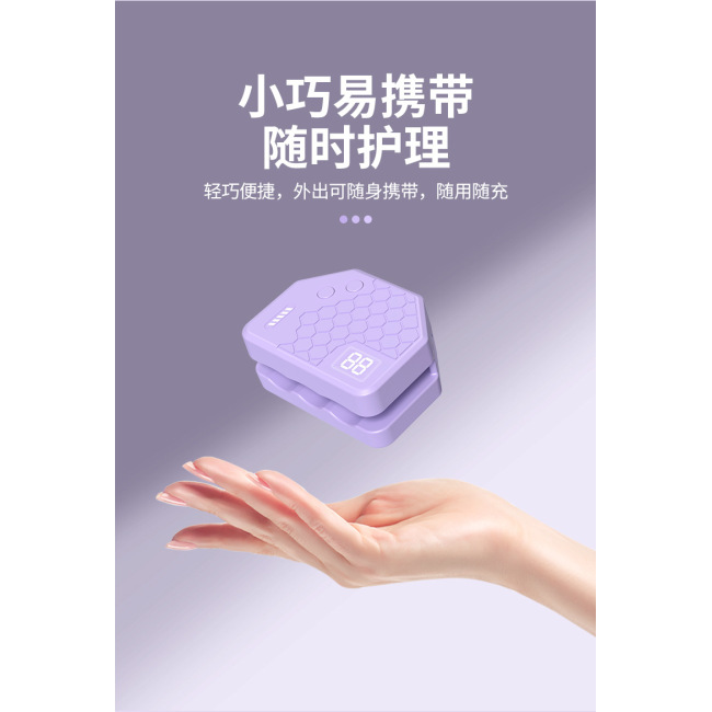 Nail Fungus TreatmentLamp