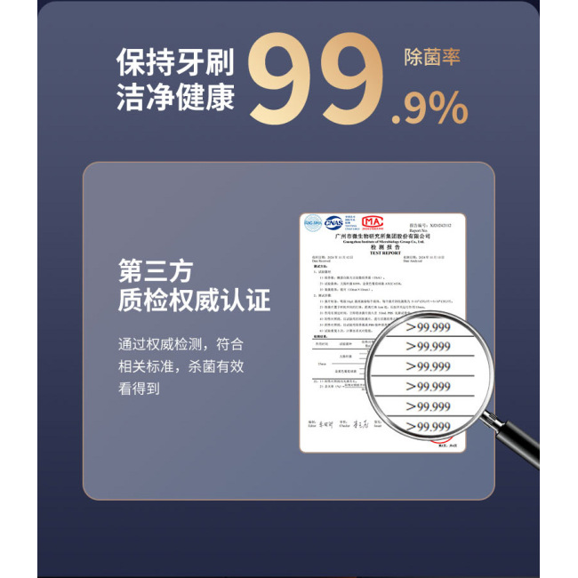 UltrasonicCleaning Machine