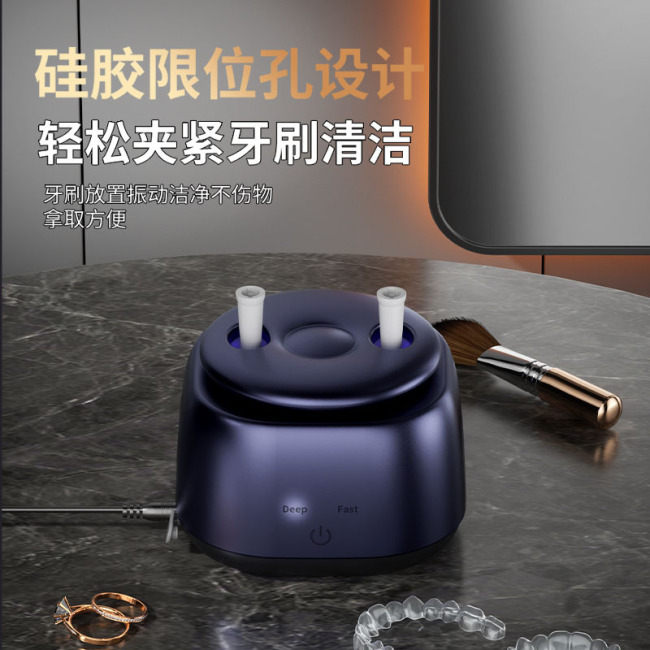 UltrasonicCleaning Machine