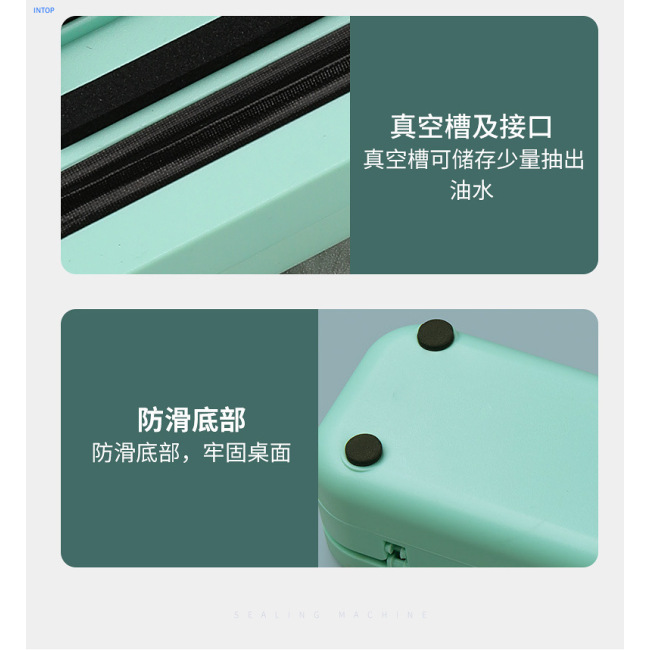 Vacuum Food Sealers