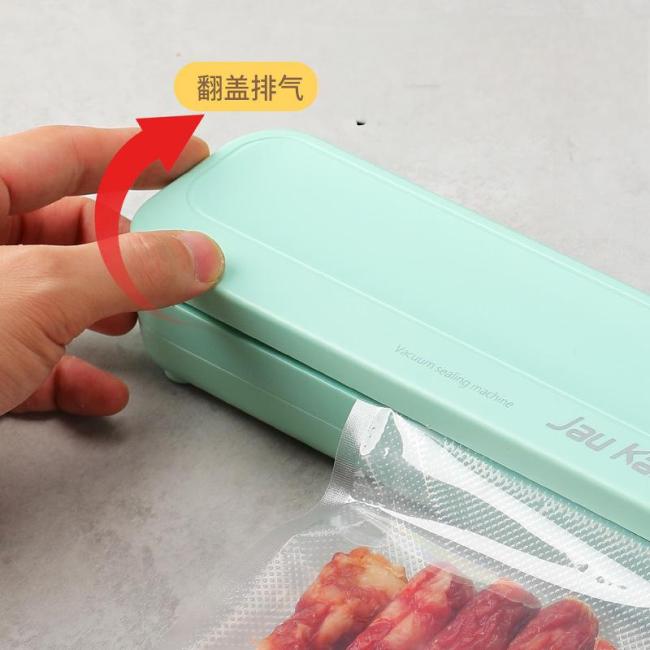 Vacuum Food Sealers