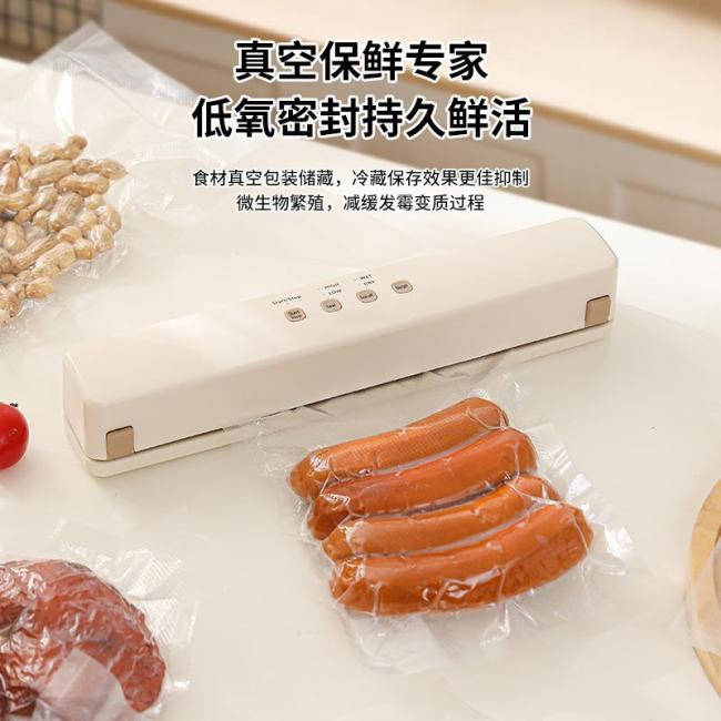 Vacuum Food Sealers