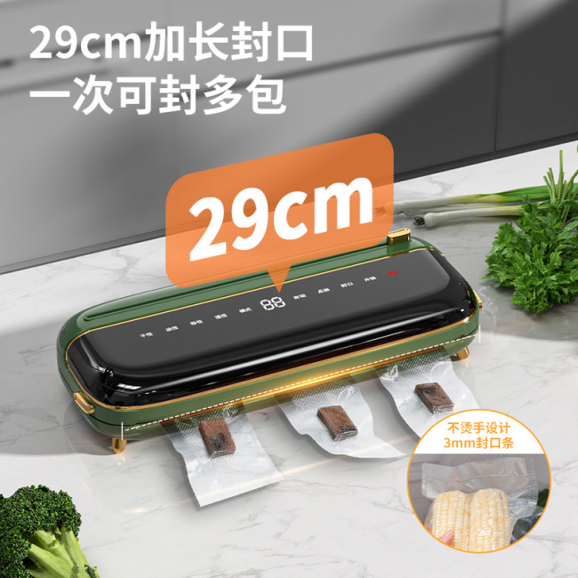 Vacuum Food Sealers