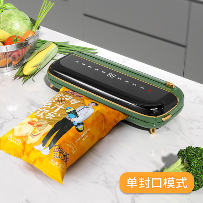 Vacuum Food Sealers