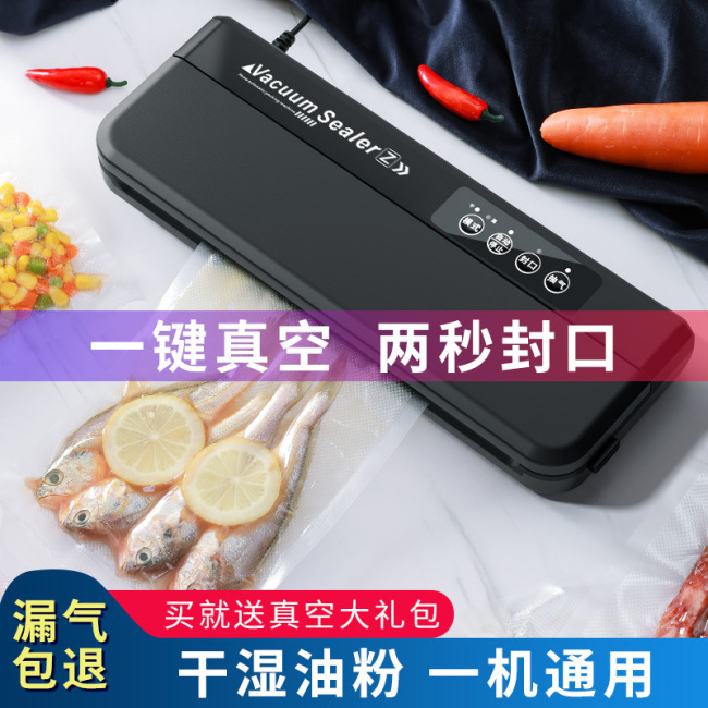 Vacuum Food Sealers