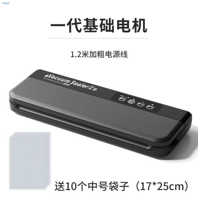 Vacuum Food Sealers