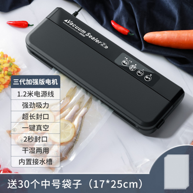 Vacuum Food Sealers