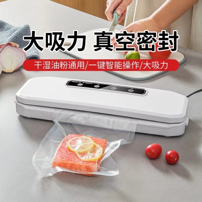 Vacuum Food Sealers