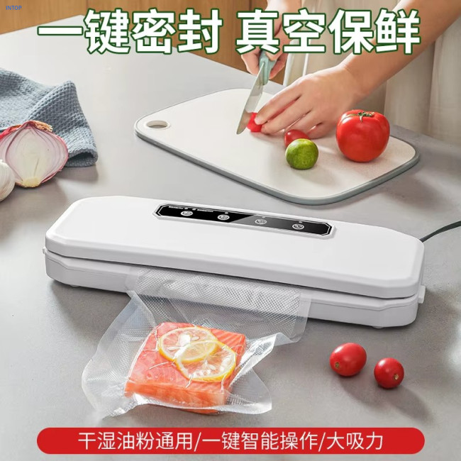 Vacuum Food Sealers