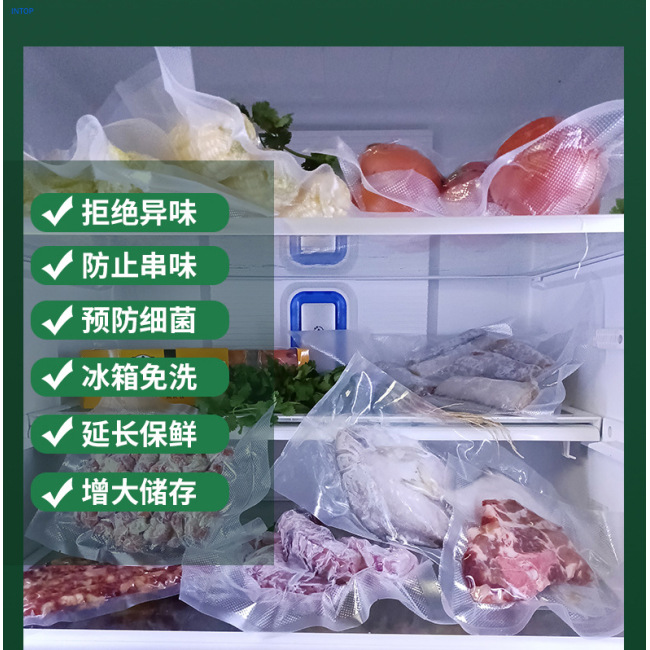 Vacuum Food Sealers
