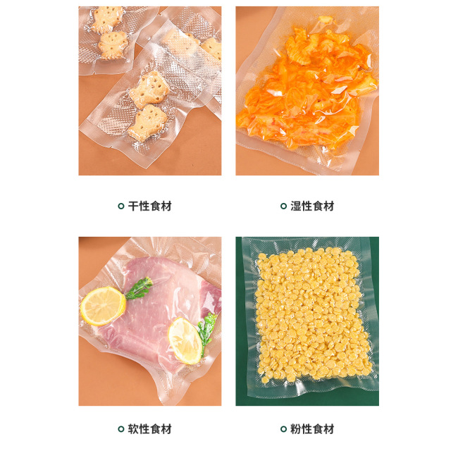 Vacuum Food Sealers