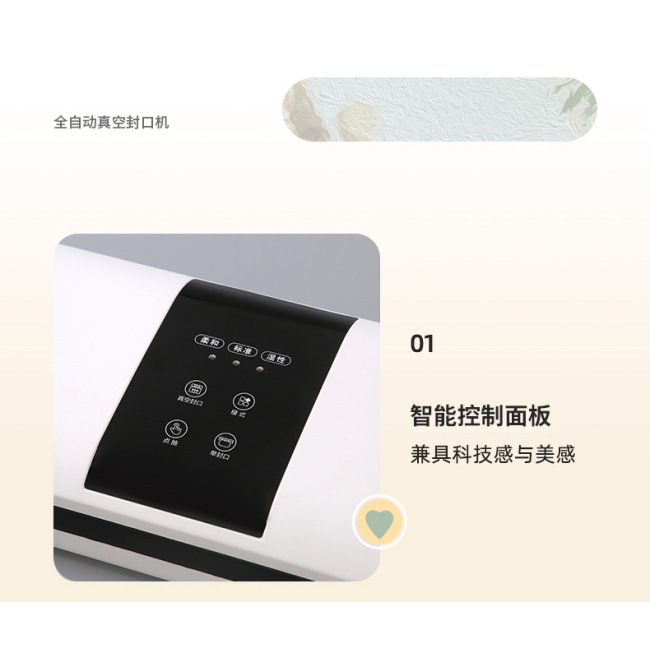 Vacuum Food Sealers