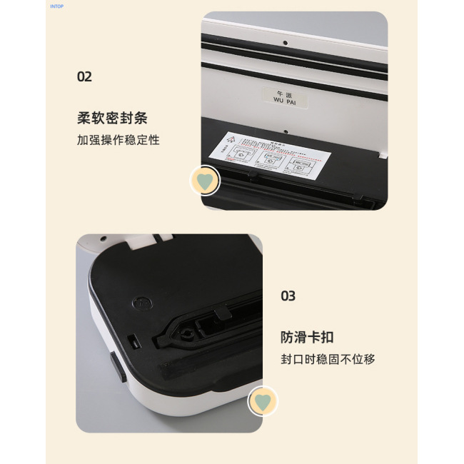 Vacuum Food Sealers
