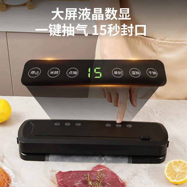 Vacuum Food Sealers