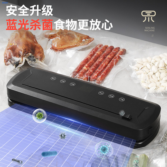 Vacuum Food Sealers
