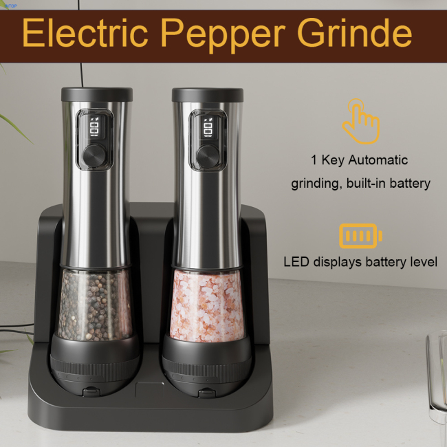 grinder