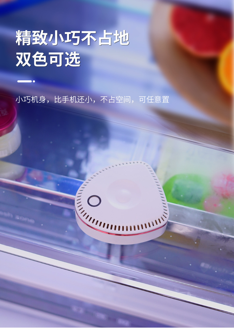 Air Purifiers