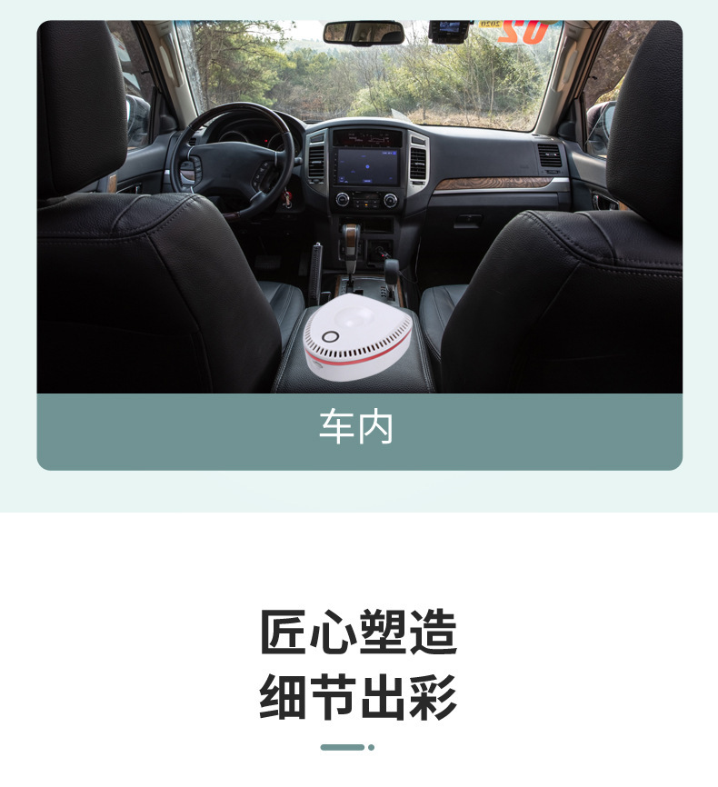 Air Purifiers