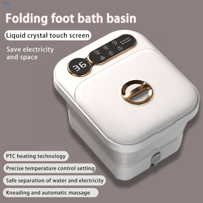 Foot Massager