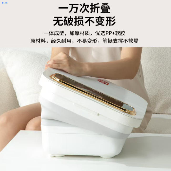 Foot Massager