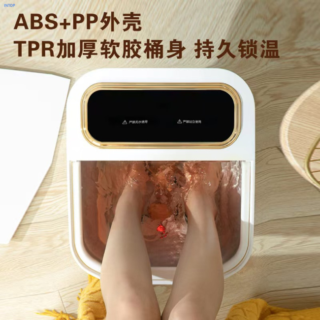 Foot Massager