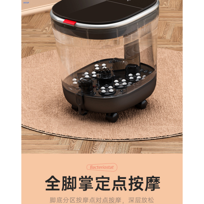 Foot Massager