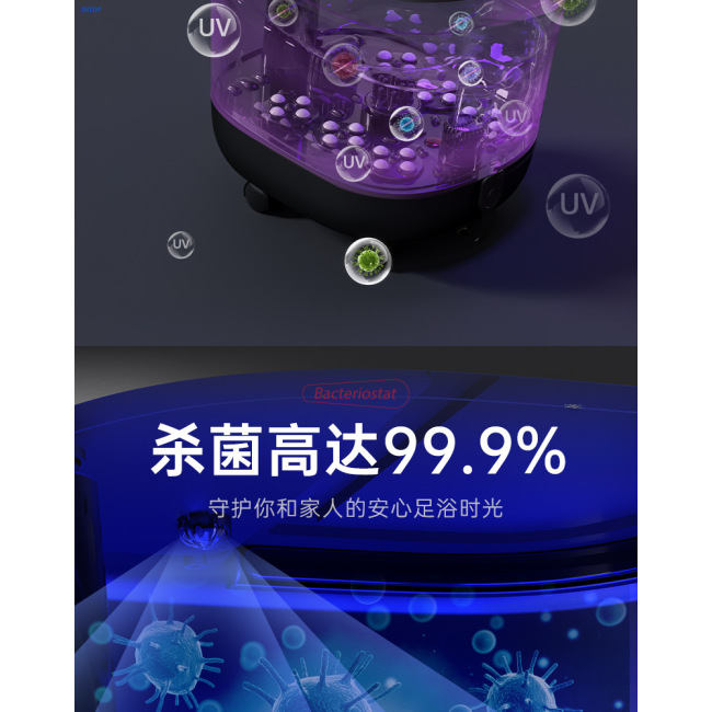Foot Massager
