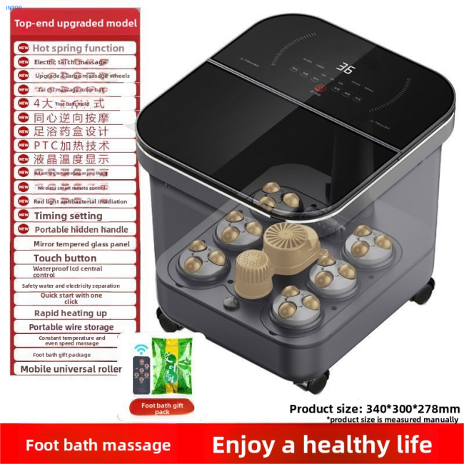 Foot Massager