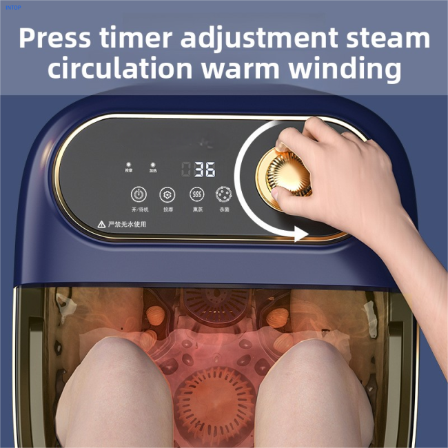 Foot Massager