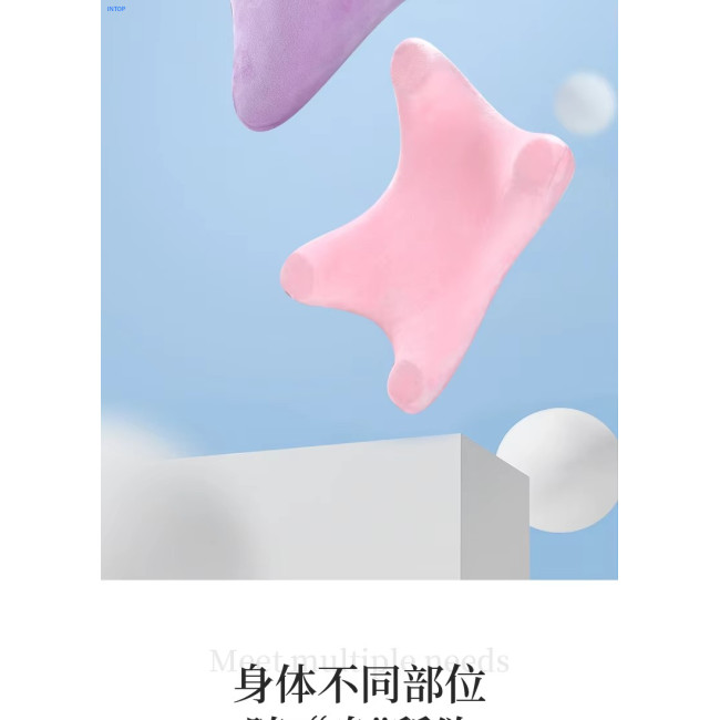 Massage Pillow