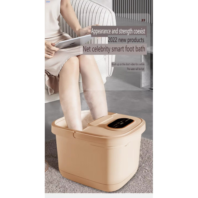 Foot Massager