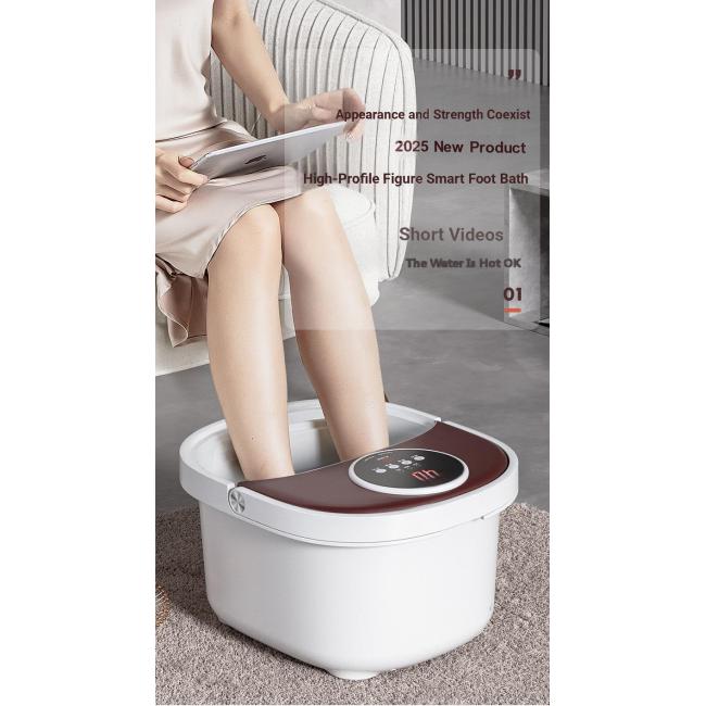 Foot Massager