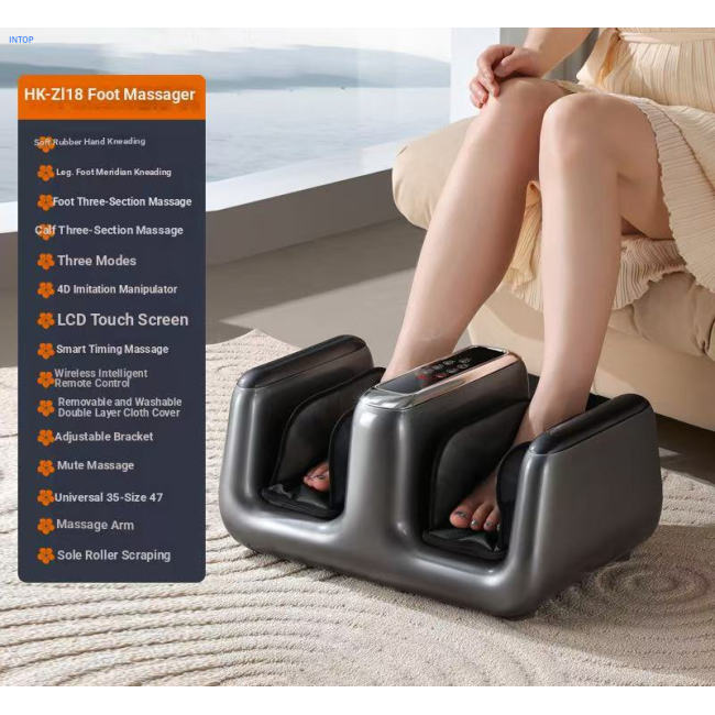 Foot Massager
