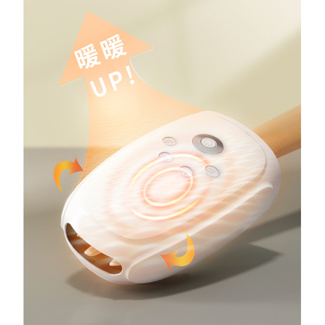 Hand Massager
