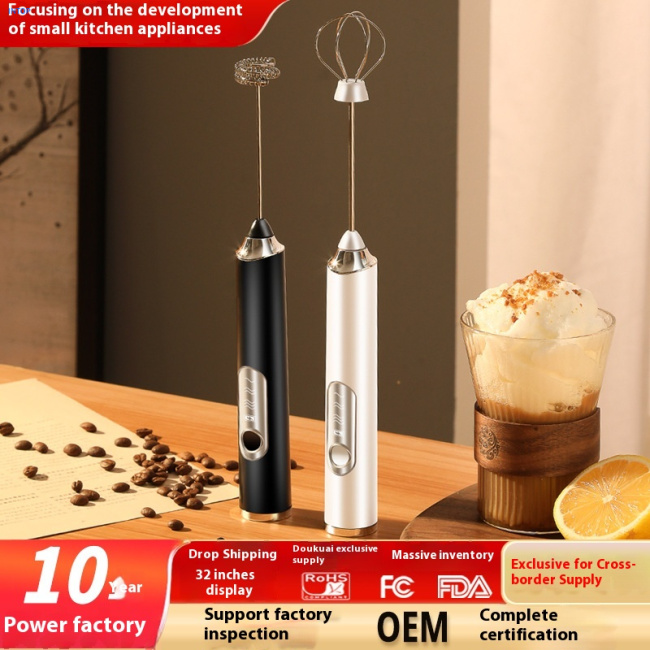 Electric Milk Frother