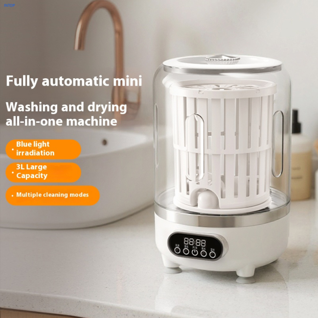 Mini Washing Machine