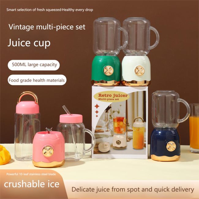 Smart Juicers