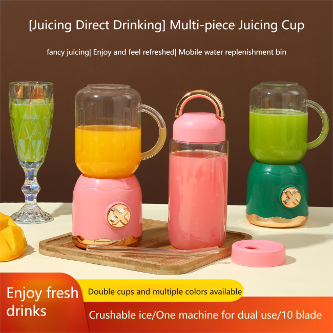 Smart Juicers