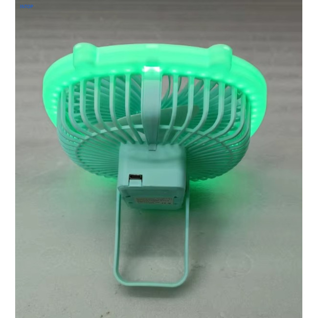 Mini Fan